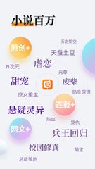 乐鱼乐鱼app官网